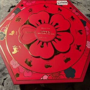 Sugarfina Chinese Zodiac Red Advent Box